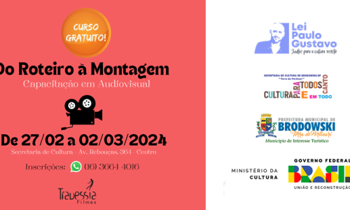 B SITE 27 0811111111258211